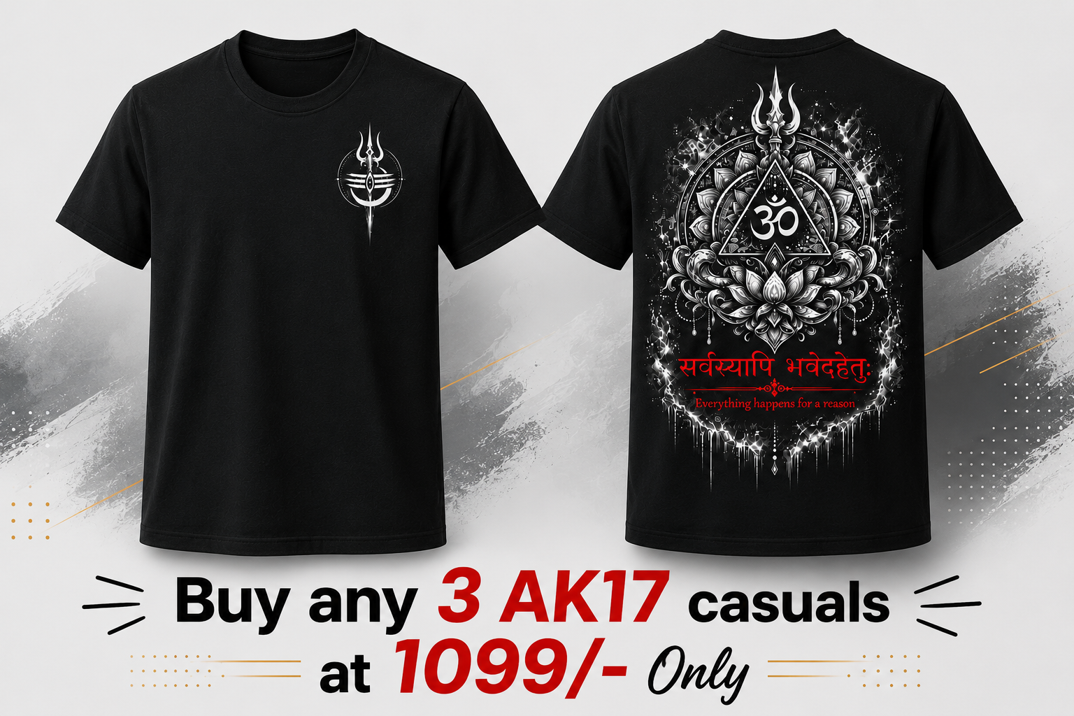 AK17 Unisex Casuals