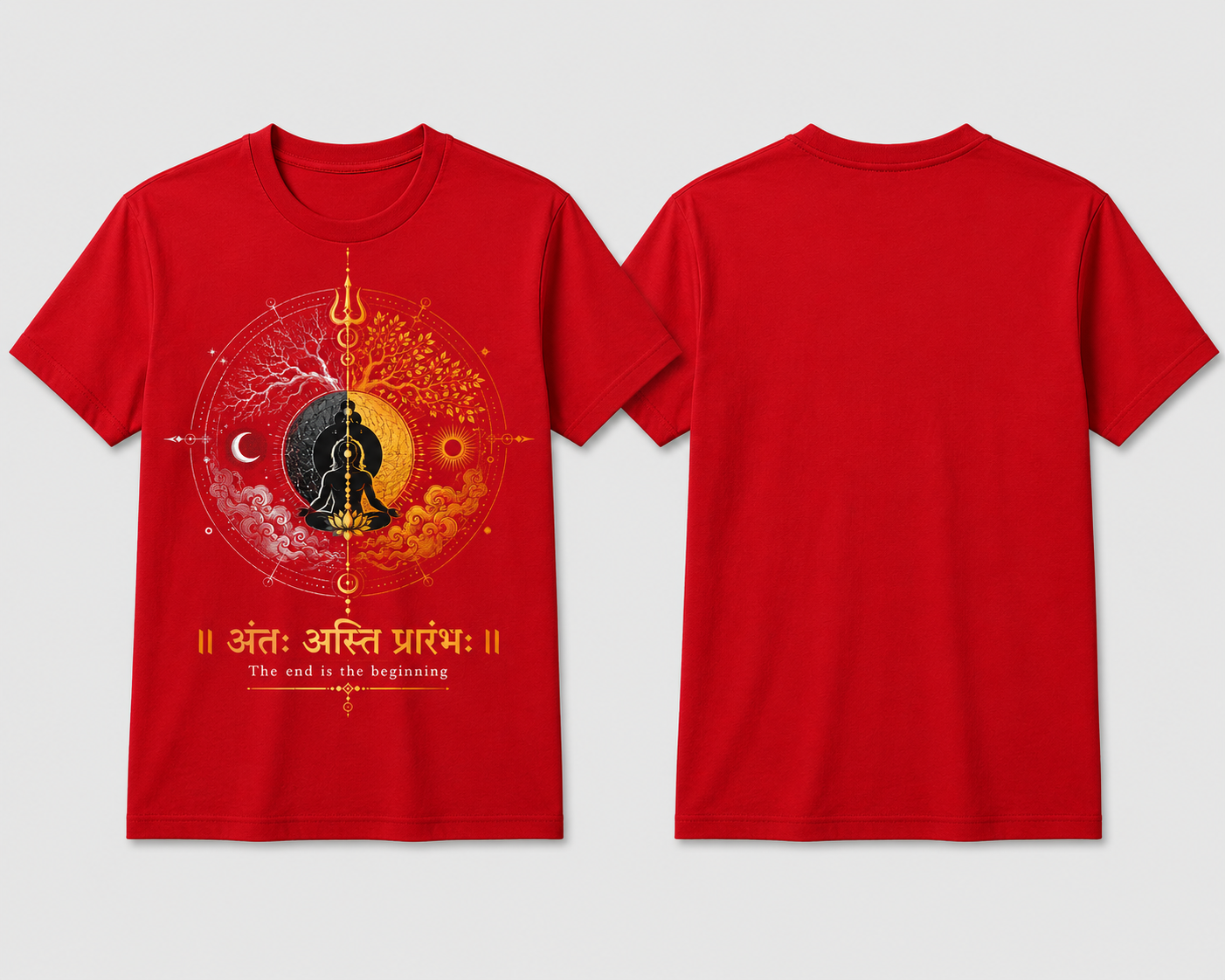 अंतः अस्ति प्रारंभः | Unisex T-shirt