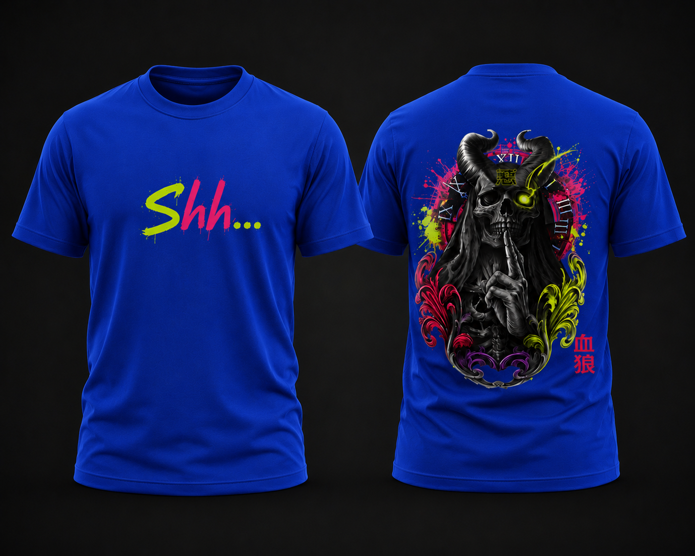 Shh...| Unisex t-shirt