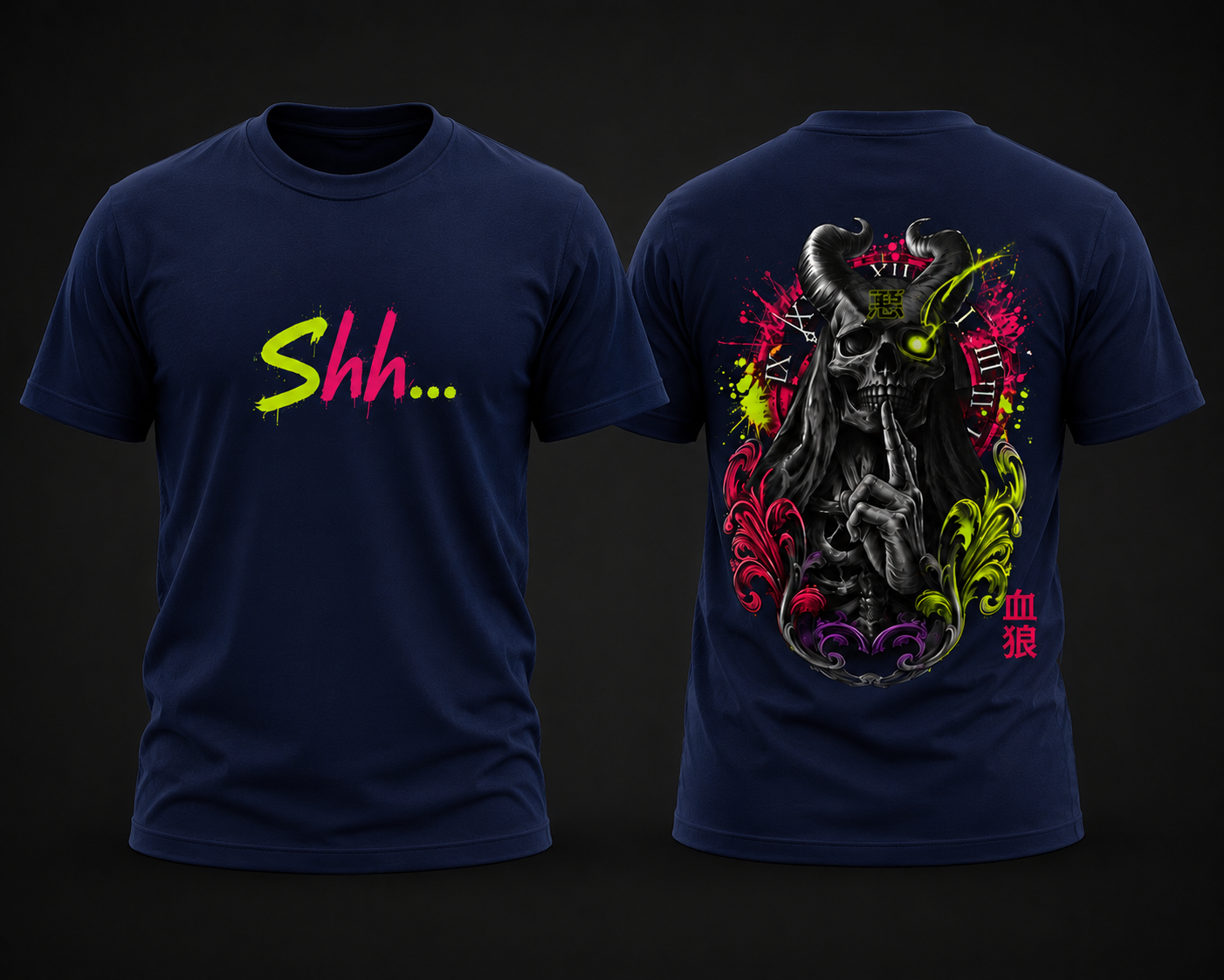 Shh...| Unisex t-shirt