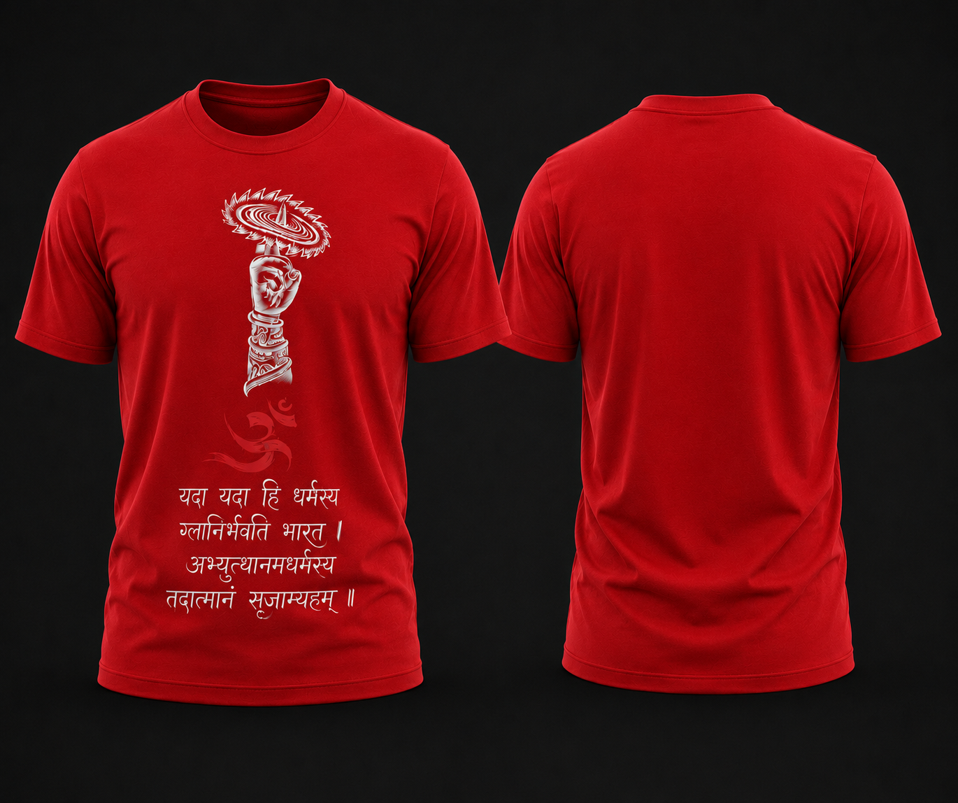 Dharma Rakshana| Unisex T-shirt
